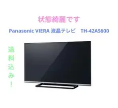 Item thumbnail for item 54a5cf1e-0482-418f-860e-21b41ffffd22