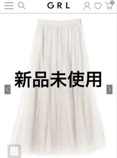 チュールスカート♡グレイル♡アベイル♡しまむら♡ハニーズ♡GU♡ユニクロ♡