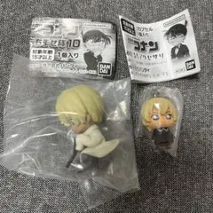名探偵コナン ちぢませ隊10 めじるし 安室透