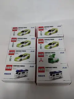 トミカ キャンペーントミカ 8台セット