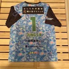 JUNG SR サッカーシャツ 1 JUNG S R