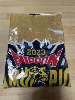 T*O様 阪神タイガース　2023日本一記念法被 FREEサイズ 2025年最新】阪神 法被 日本一の人気アイテム - メルカリ