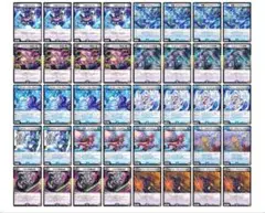 DM 青黒タマシードデッキ 未使用 セット メルカリ便 DM 青黒タマシードデッキ 未使用 セット メルカリ便 - メルカリ