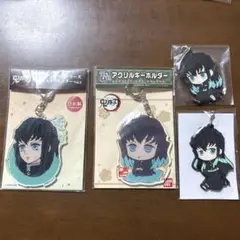 鬼滅の刃 時透無一郎 キーホルダー まとめ売り おまけ付き