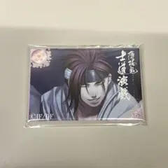 【匿名配送】 薄桜鬼 士道演戯 事前登録くじ 当選品 缶バッジ 原田左之助