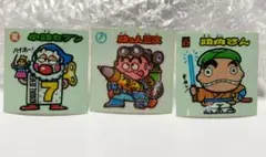 子助セブン 助っ人三次 助角さん 悪魔VS天使シール ビックリマンシール