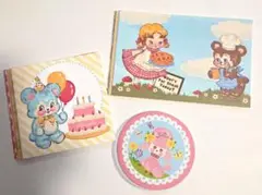 Item thumbnail for item fdb8a2dd-d99f-4f3c-a19f-2001be11a77d