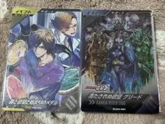 ガンバレジェンズ 器と欲望と始まりのメダル