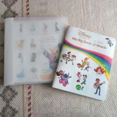 DWE MyBigBookofWords セット売り 絵本 英語 単語 Amazon.co.jp: DWE MY BIG BOOK OF WORDS マイビッグブックオブ