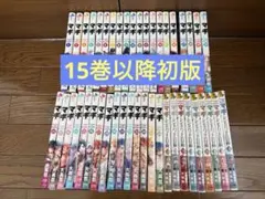 マギ 全巻セット 抜けあり（28,36巻）　シンドバッドの冒険1-9