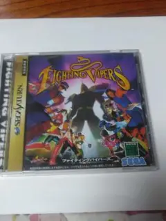 ファイティングバイパーズ