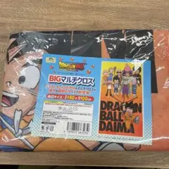 ドラゴンボール　ビッグマルチクロス