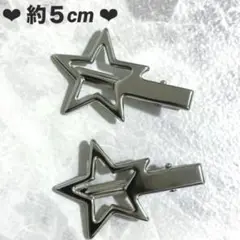 Item thumbnail for item f8acac0d-e953-45c3-ba3b-b8c7602fc493