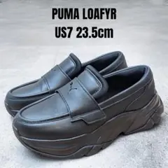 美品 25年製 PUMA LOAFYR プーマ 厚底ローファー 23.5cm