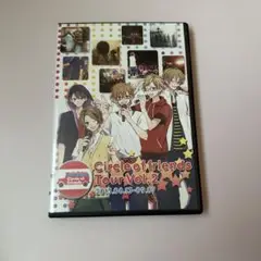 Circle of friends COF 歌い手　DVD