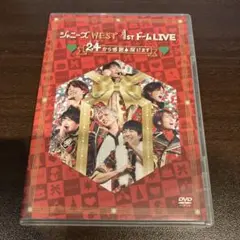 ジャニーズWEST/ジャニーズWEST 1stドーム LIVE ♡24(ニシ)d
