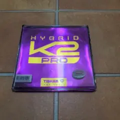TIBHAR HYBRID K2 PRO 国用レッド MAX