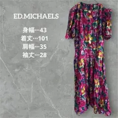 ED.MICHAELS フラワープリント ワンピース ロング ピンク ギャザー