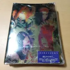 JE REVIENS / 朝もやのなかで…　未開封　Ｄ　浅葱