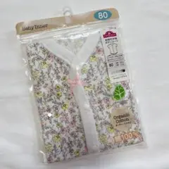 オーガニックコットン 花柄 シャツ肌着 80