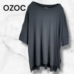 オゾック　半袖Ｔシャツ　ゆったり　チャコールグレー　Ｍ　薄手
