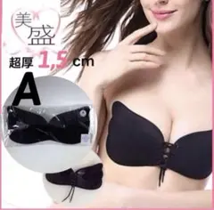 閉店セール！超厚盛り☆Aカップ 紐編上げブラック ♡ 送料込 nubra