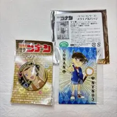 コナン缶バッジ　園子マグネット　セット