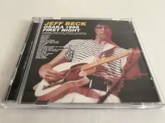 JEFF BECK OSAKA 1986 FIRST NIGHT
