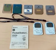 ポケットステーション、PS、PS2メモリーカード まとめ