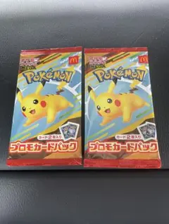 ポケモンカードプロモパック2枚入り×２個　即日発送