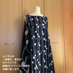 Item thumbnail for item e463df8a-dc8b-4d0a-a0ad-e6e292e1e5b2