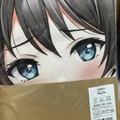 ラブライブ！虹ヶ咲学園 高咲侑 萌えタオル　兼　タペストリー【新品、未使用】