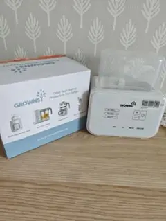 GROWNSY 哺乳瓶用消毒・衛生ケース