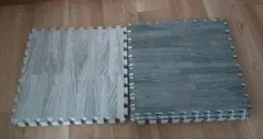 ダークグレー木目調 PVC フロアマット 30cm x 30cm 9枚