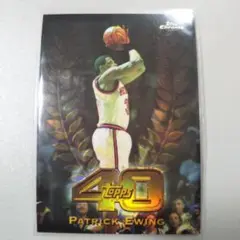 PATRICK EWING TOPPS CHROME 40 REFRACTOR
