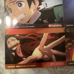 鬼滅の刃 トレーディングカードセット