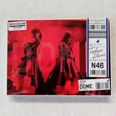 乃木坂46/真夏の全国ツアー2017 FINAL!IN TOKYO DOME〈…
