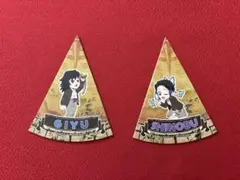 鬼滅の刃 ナンジャタウン 全集中！太陽の都市伝説 特典 冨岡義勇 胡蝶しのぶ