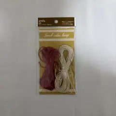 amifa フレンチカラー麻ひも 2個入り
