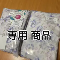 婦人 【Lサイズ】 パジャマ 上下 ⭕️夏物商品⭕️