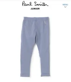 Item thumbnail for item d59c210f-5ab0-4e02-b5c6-1a640f82d50b