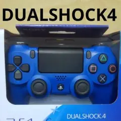 ★【極美品】SONY PS4 コントローラー 【純正】★