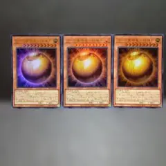 Item thumbnail for item 1e51efae-6802-465a-94de-f4c242f31074