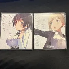 流星ワールドアクターキャラクターソングクラリス&メル