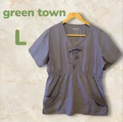 Item thumbnail for item 26fb5b21-a102-4b05-b3ba-49fe7185d801