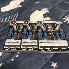 ウルトラマンカード　プロモ　バルタン星人　PR-036　RRR 3枚