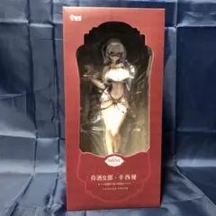 ワインウェイターガール-シンシア 1/6 完成品フィギュア　追視アイ Virtual Idol Sister (フィギュア) - ホビーサーチ フィギュア