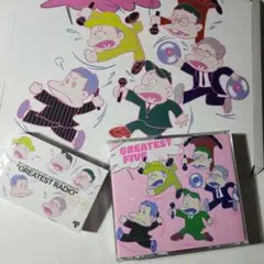 RIP SLYME GREATEST FIVE CD