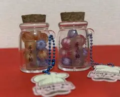 リアルキッチンシリーズ 手まり飴
