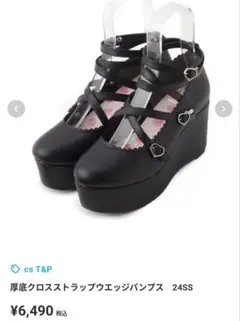 Item thumbnail for item b2a012cc-3458-4c0d-a952-c3a3d7d73921